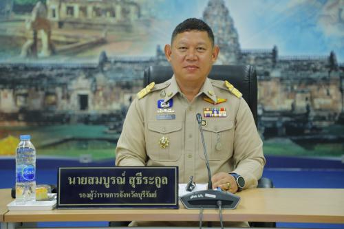 เข้าร่วมการประชุมคณะกรรมการสถิติระดับจังหวัด ครั้งที่ 2/2568