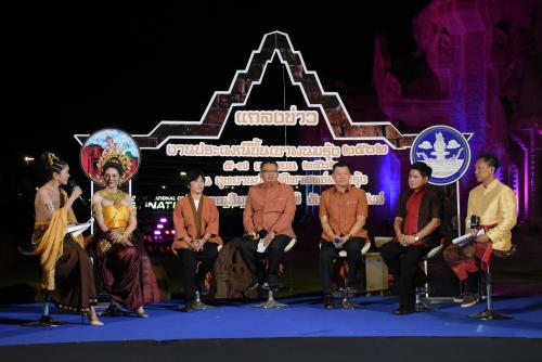 การแถลงข่าวงานประเพณีขึ้นเขาพนมรุ้ง ประจำปี 2562