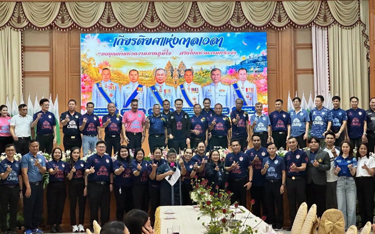กิจกรรม "จิบกาแฟ แลบุรีรัมย์" ครั้งที่ 8 ประจำเดือนสิงหาคม 2569 และครั้งที่ 9 ประจำเดือนกันยายน 2569