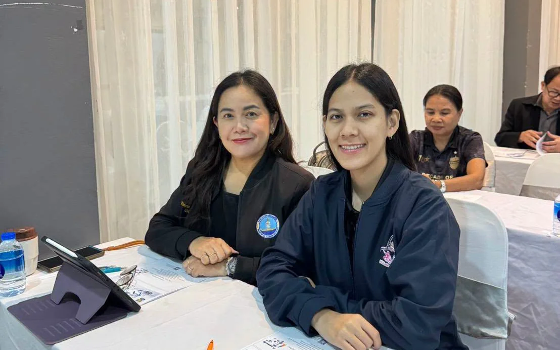มประชุมเชิงปฏิบัติการ (Focus Group) เพื่อระดมความคิดเห็นเกี่ยวกับการวิเคราะห์ข้อมูลเชิงลึกเพื่อขับเคลื่อนเศรษฐกิจในระดับจังหวัด กลุ่มจังหวัดและภาค พื้นที่จ