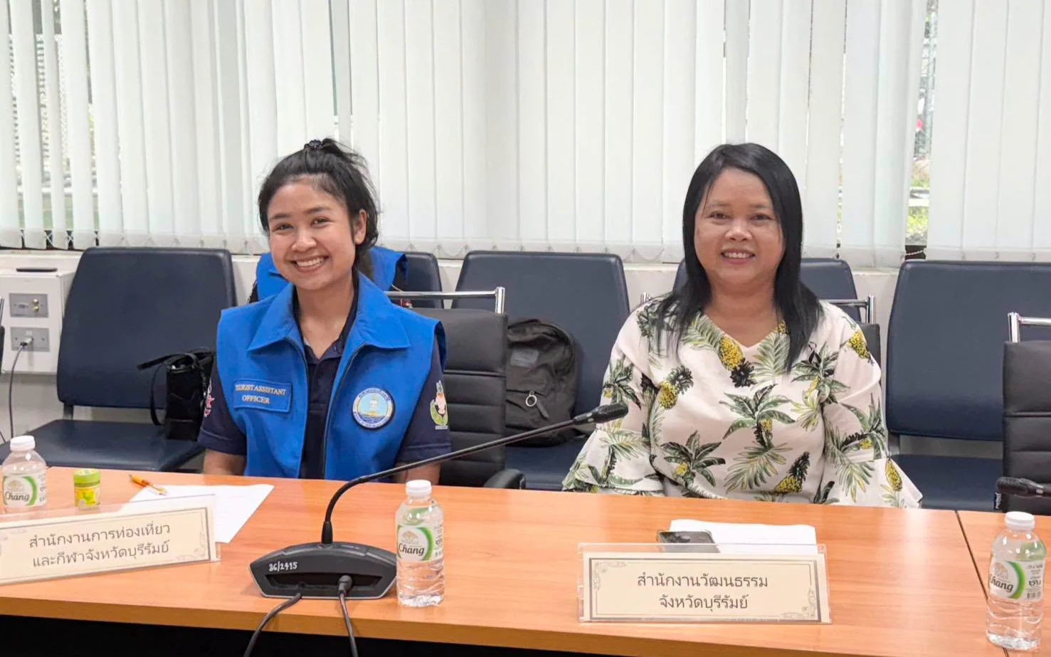 ประชุมคณะกรรมการพัฒนาการ ให้บริการท่าอากาศยานบุรีรัมย์ ครั้งที่ 3/2569